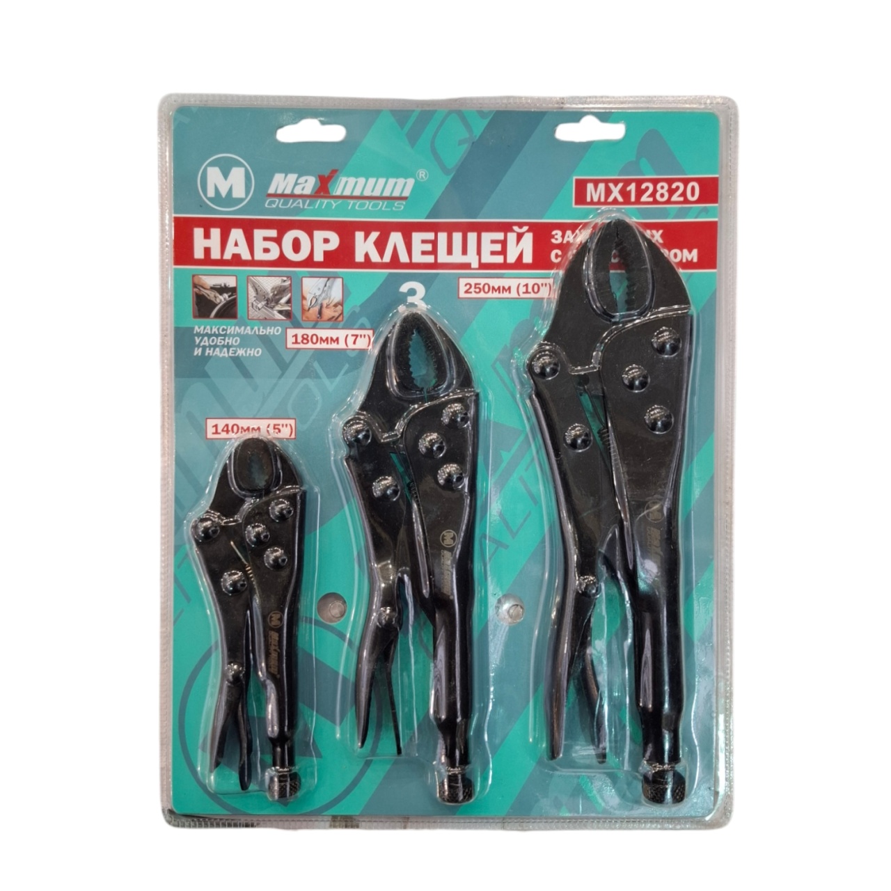 набор клещей зажимных cr-v с фиксатором 140/180/250 мм, хромированные, "maximum"  188 mx 12820 оптом