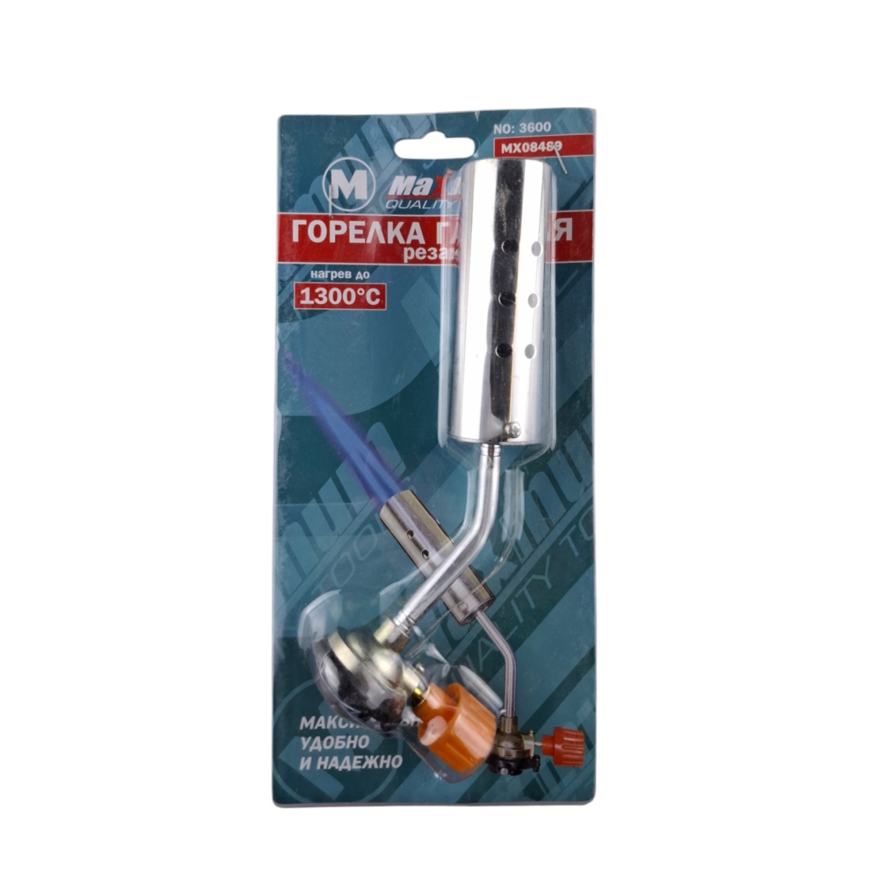 горелка газовая 3600 (2052) оптом